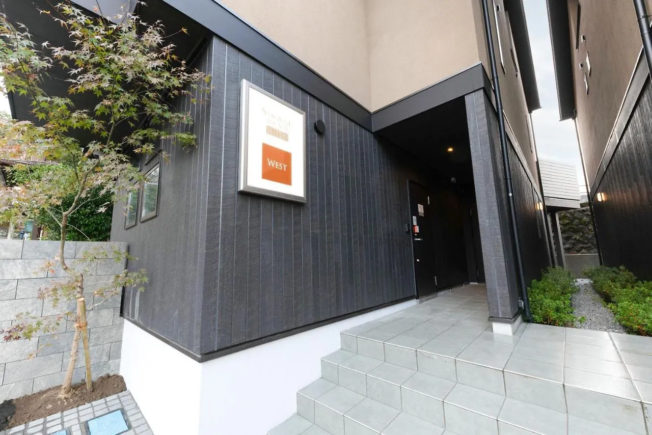 Apartament スタジオーネ 箱根強羅 West - Stagione Hakone Gora West