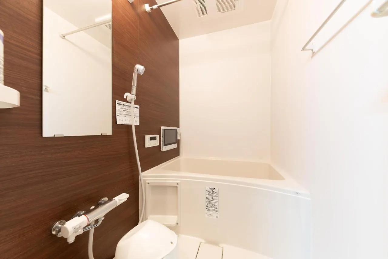 Apartament スタジオーネ 箱根強羅 West - Stagione Hakone Gora West
